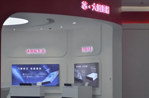 18秒一臺電腦！揭秘中國長城山西“云工廠”的智能計算機系統(tǒng)服務